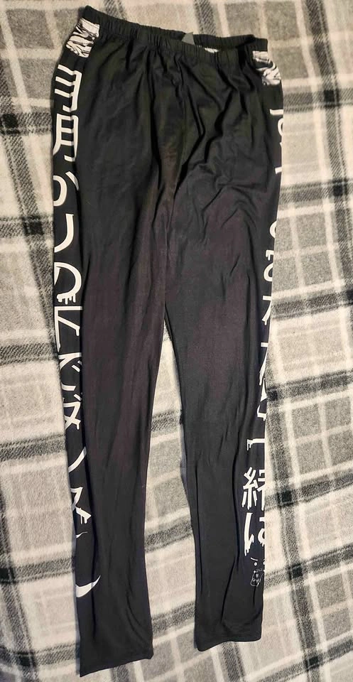 Japanese Leggings - In Control Clothing