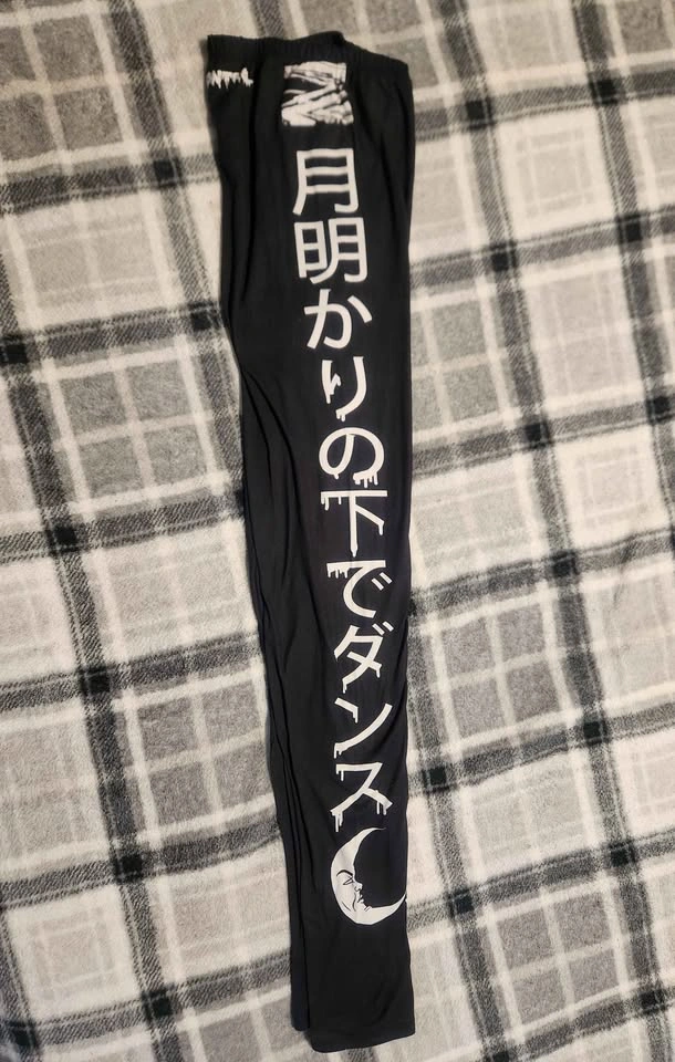 Japanese Leggings - In Control Clothing - photo 2