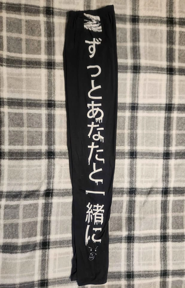 Japanese Leggings - In Control Clothing - photo 3