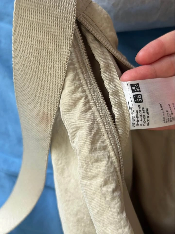UNIQLO Beige Sling Bag - photo 3
