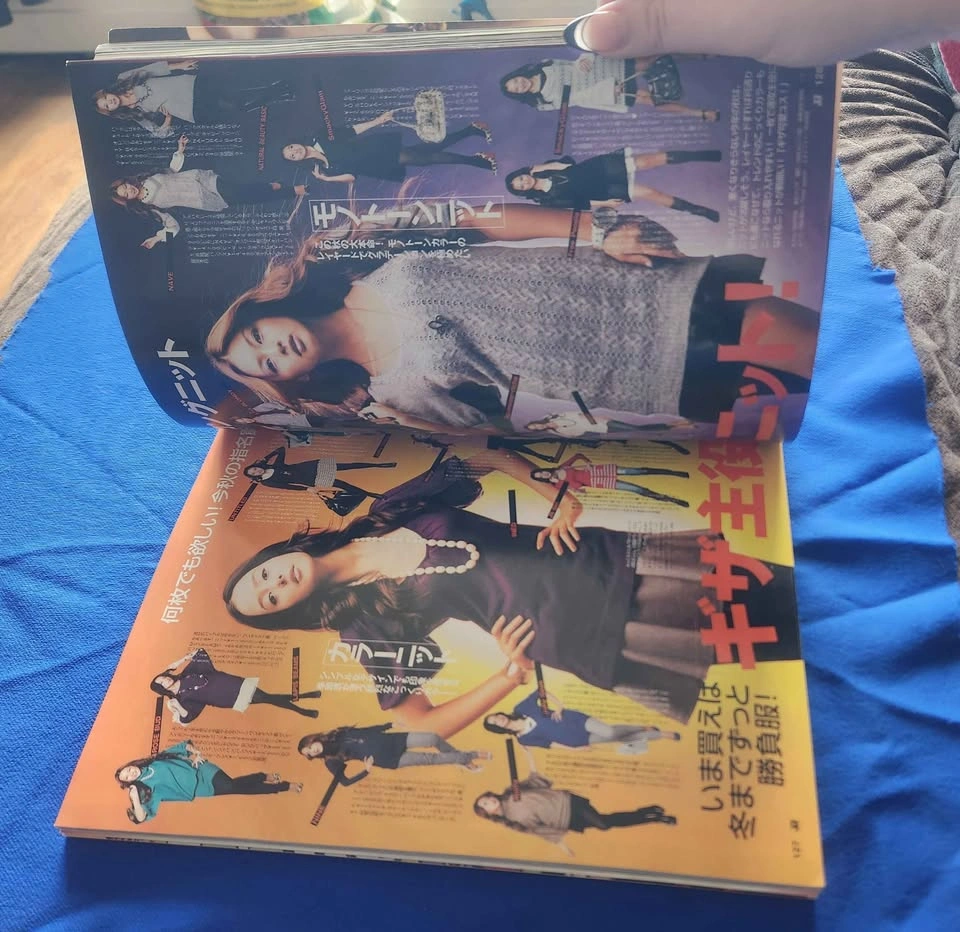 Vintage Japanese Magazine - photo 2