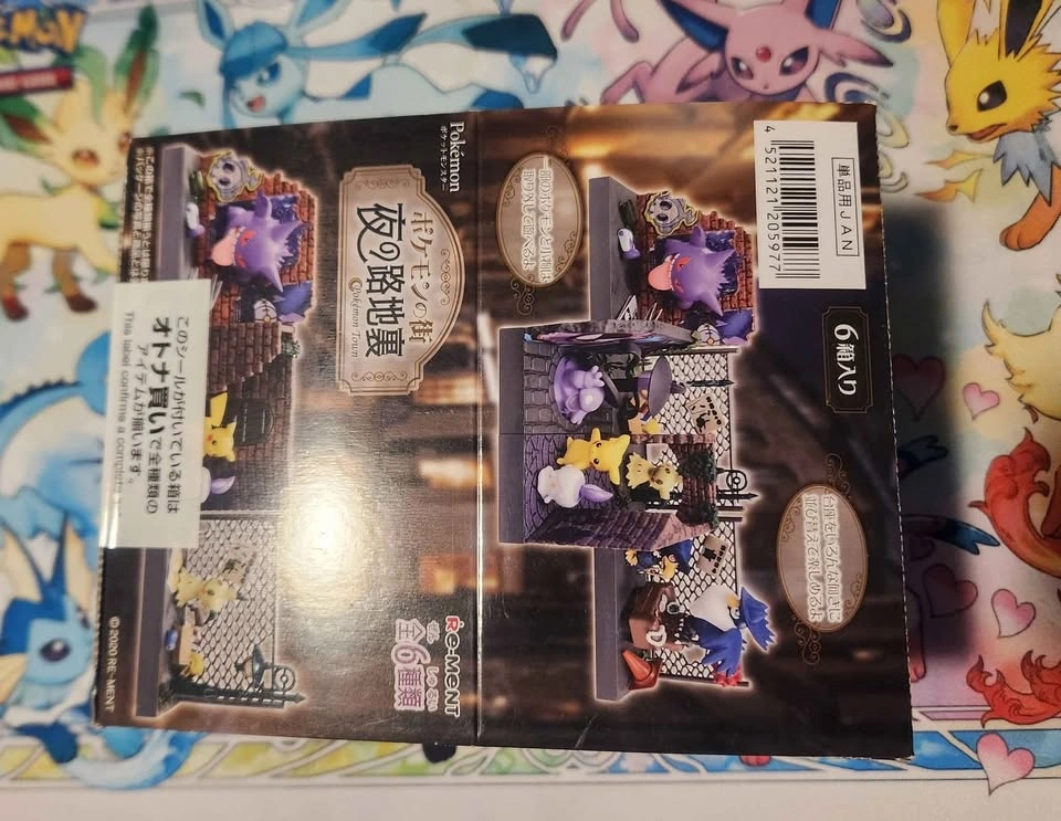 Sealed re-ment Pokémon Back Alley Full set of 6