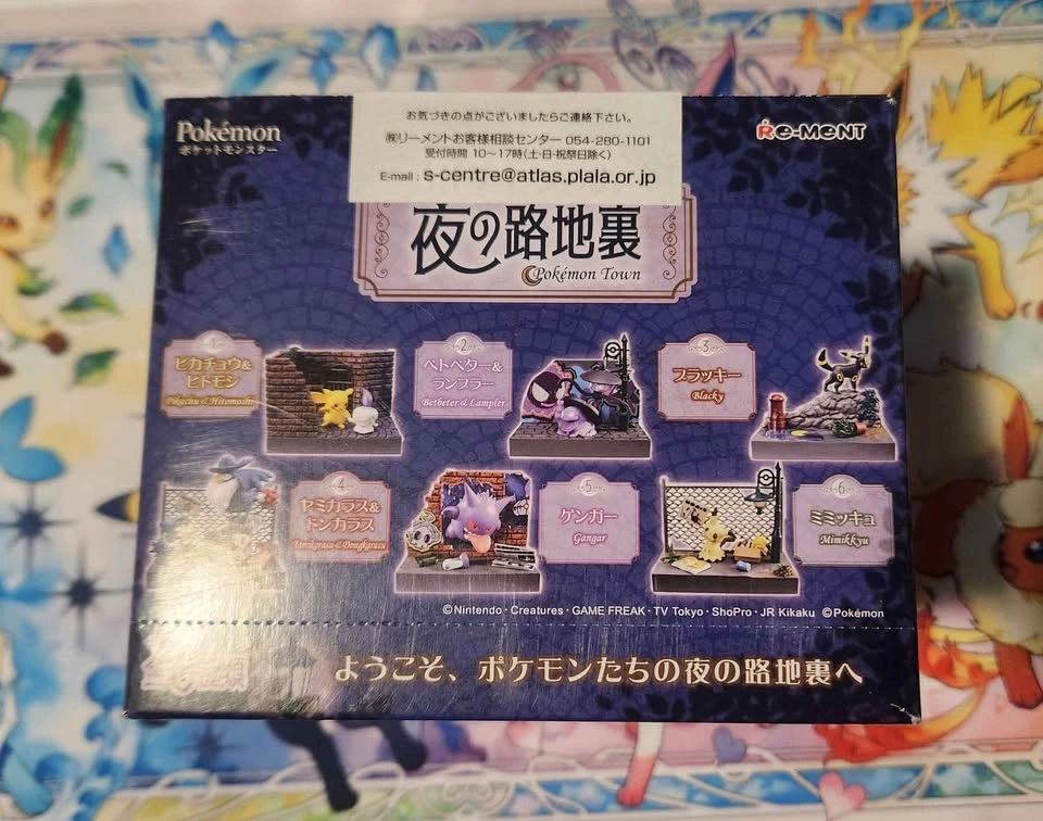 Sealed re-ment Pokémon Back Alley Full set of 6 - photo 2