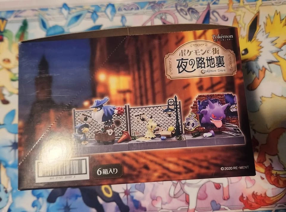 Sealed re-ment Pokémon Back Alley Full set of 6 - photo 4