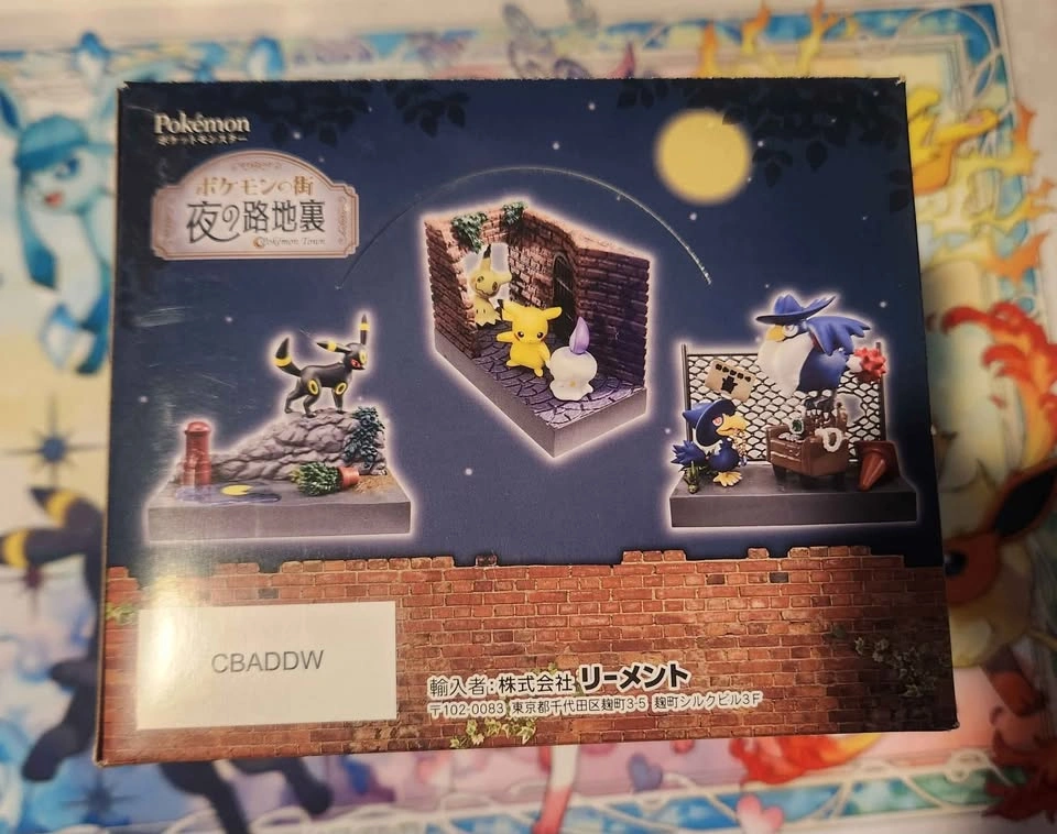Sealed re-ment Pokémon Back Alley Full set of 6 - photo 5