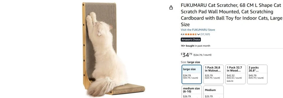 Cat Scratching Board, 25.6'' Tall (New Open Box)