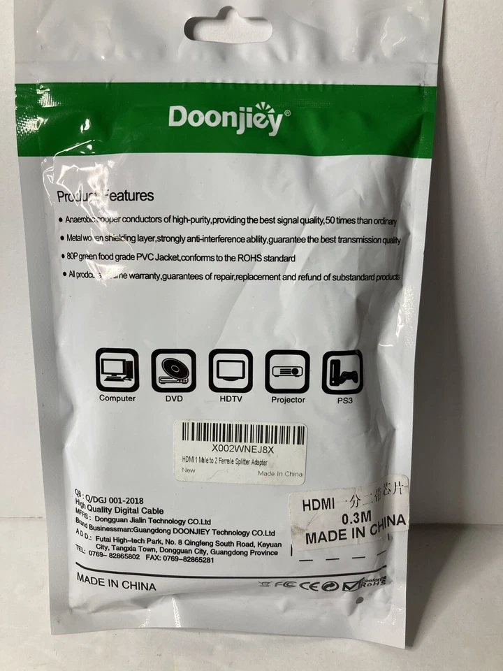 HDMI 1 to 2 Splitter Cable DOONJIEY - photo 2