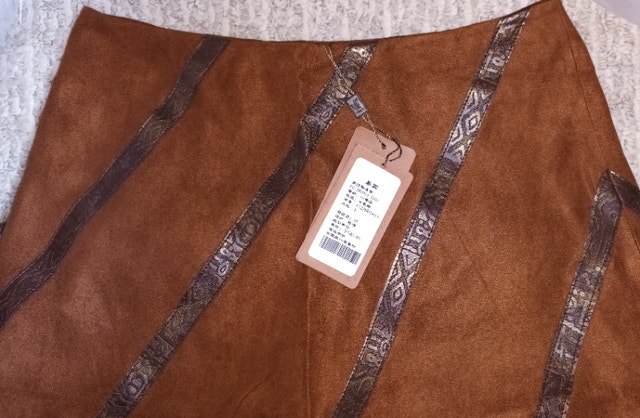 NEW 4 Women's YIHUA Brown Skirt with Pattern Stripes - photo 3