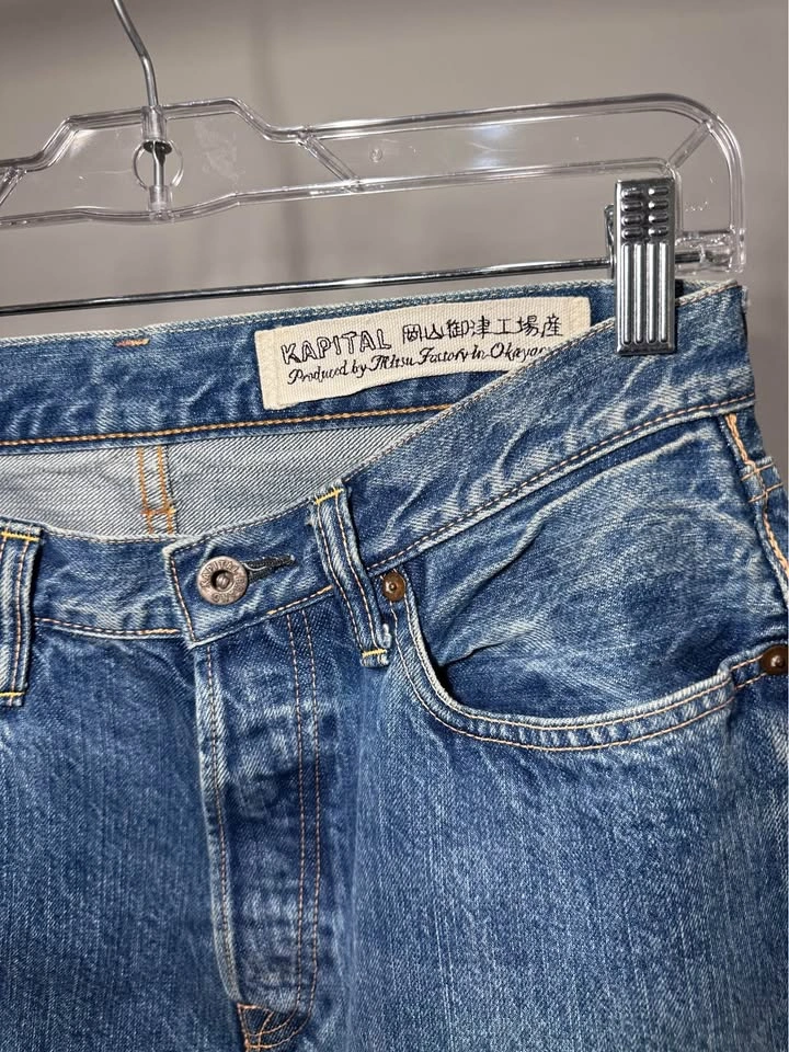 NWOT KAPITAL Blue Denim Jeans with Yellow Smiley Embroidery Japa - photo 3