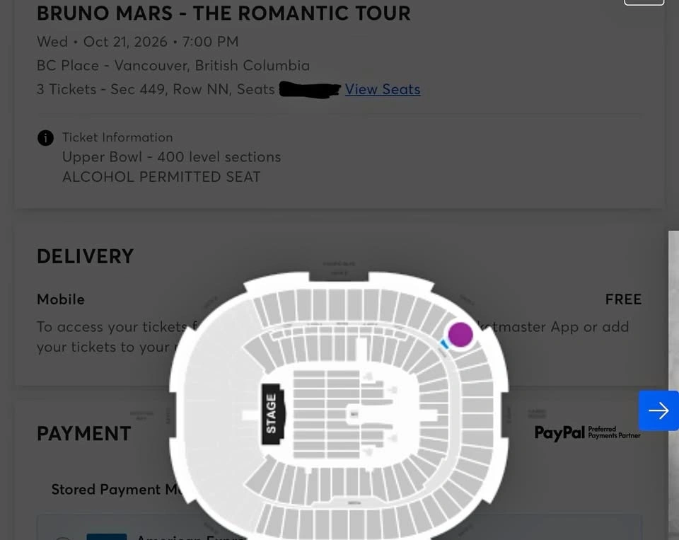 TAKING OFFERS!!! Bruno Mars ticket Oct 21 UPPER BOWL