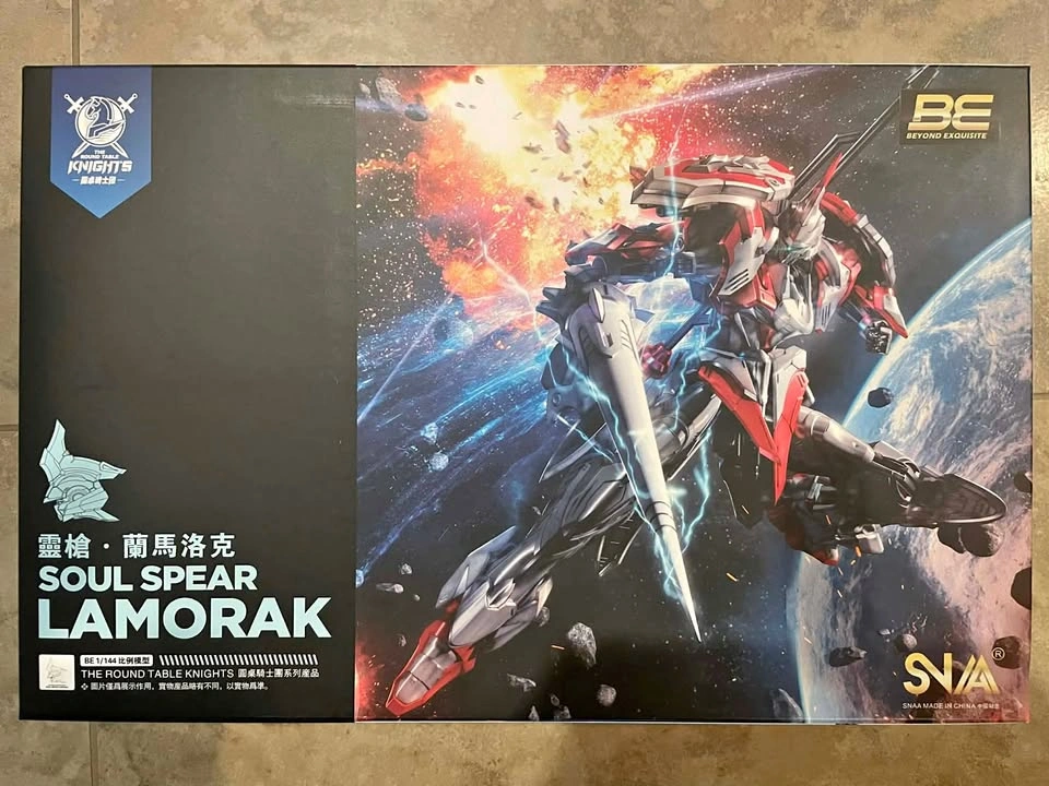 SNAA Soul Spear Lamorak