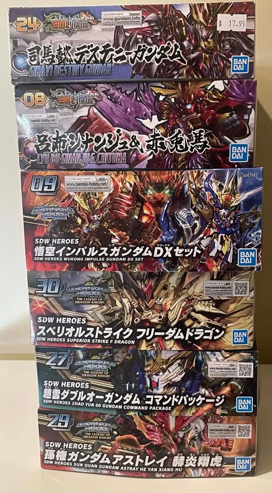 SD Gundam Kits For Sell, New In Box - photo 2