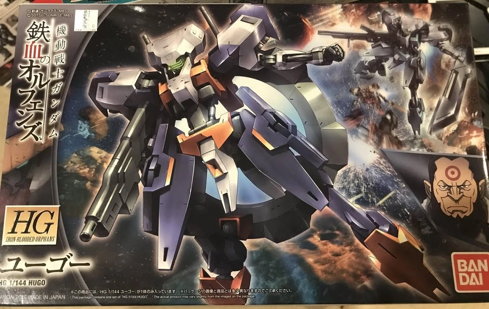 Gundam Kits For Sell, New In Box - photo 3