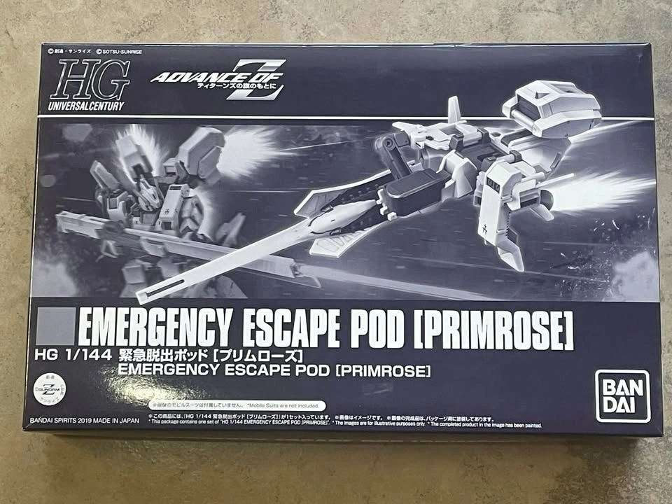 Gundam Kits For Sell, New In Box - photo 5