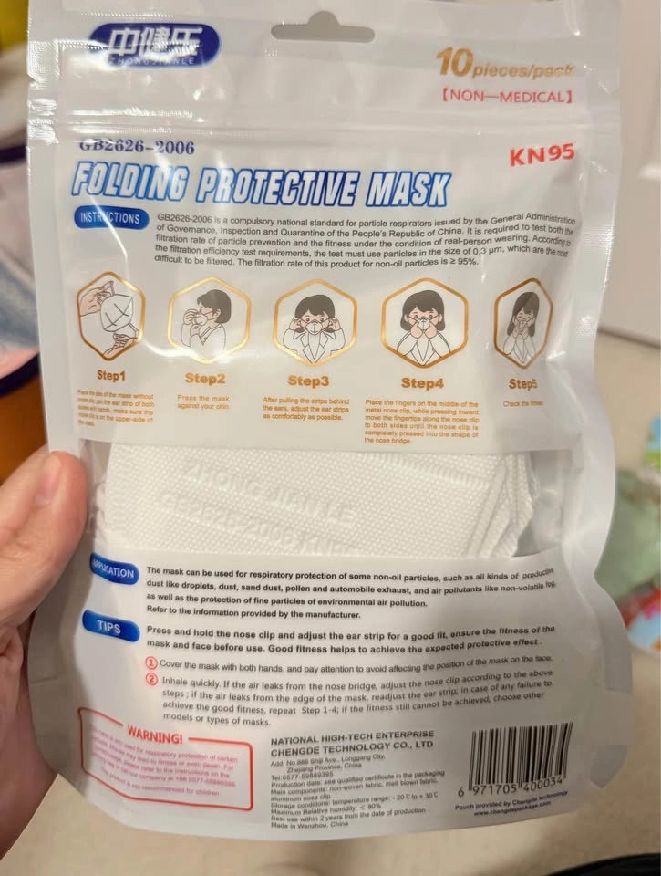 KN95 Masks - 10 pcs new, non-medical - photo 2