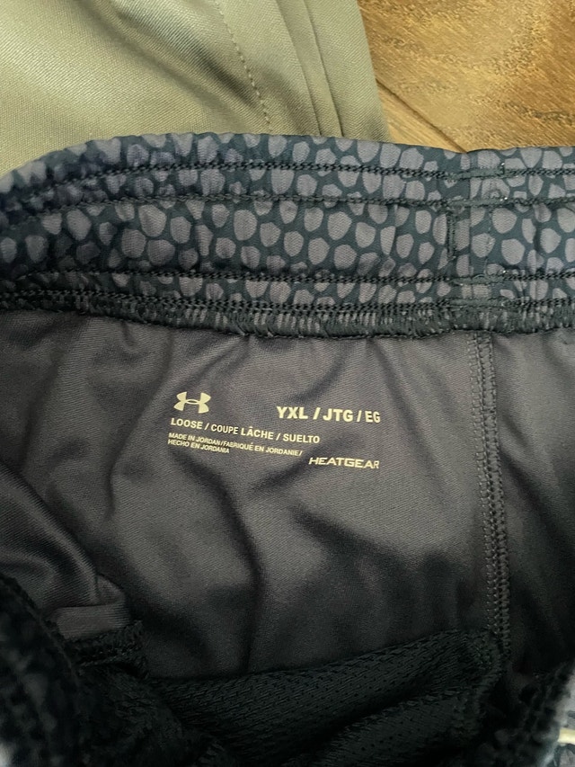 2 Youth Under Armour Shorts - photo 2