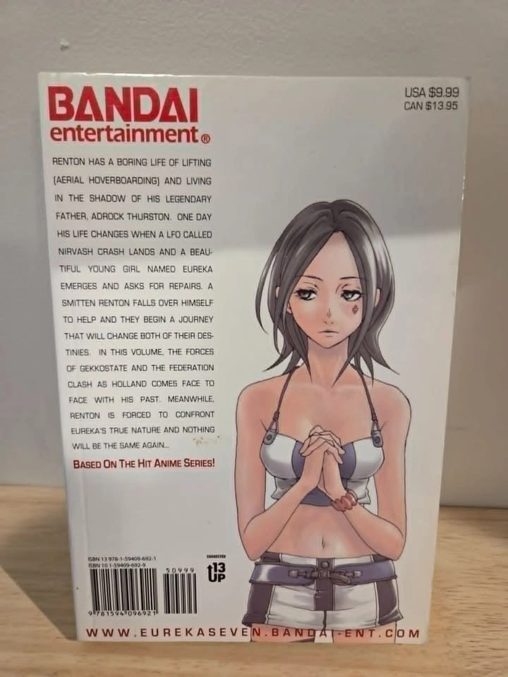 Eureka Seven Vol 3 - photo 2