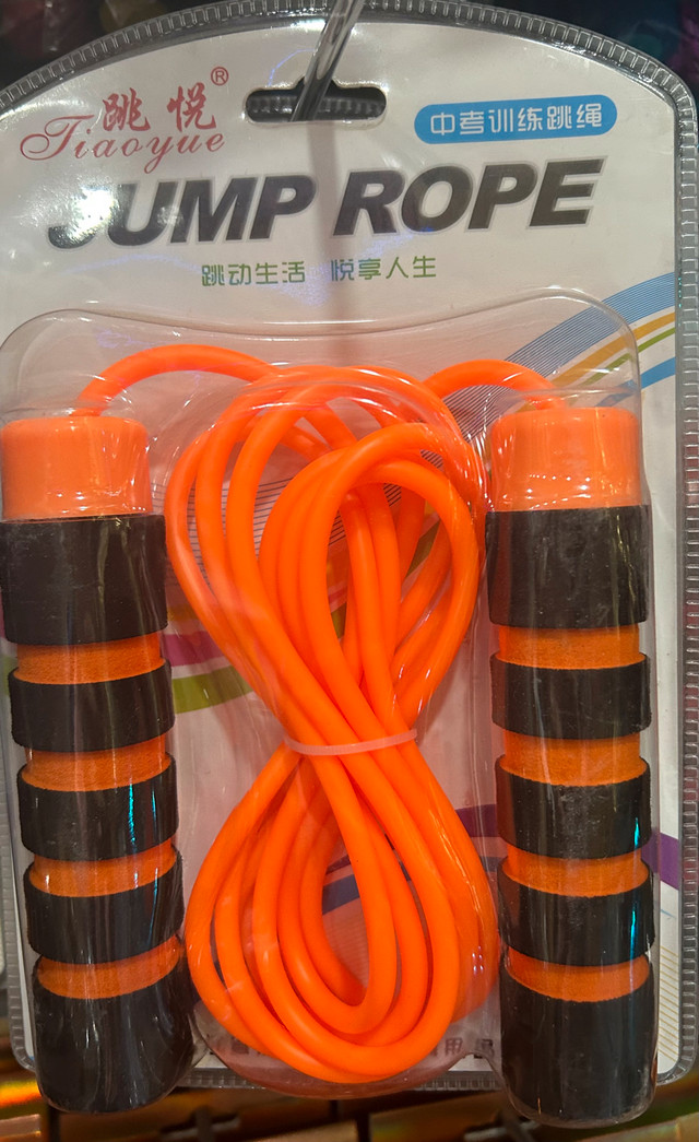 Jump Rope