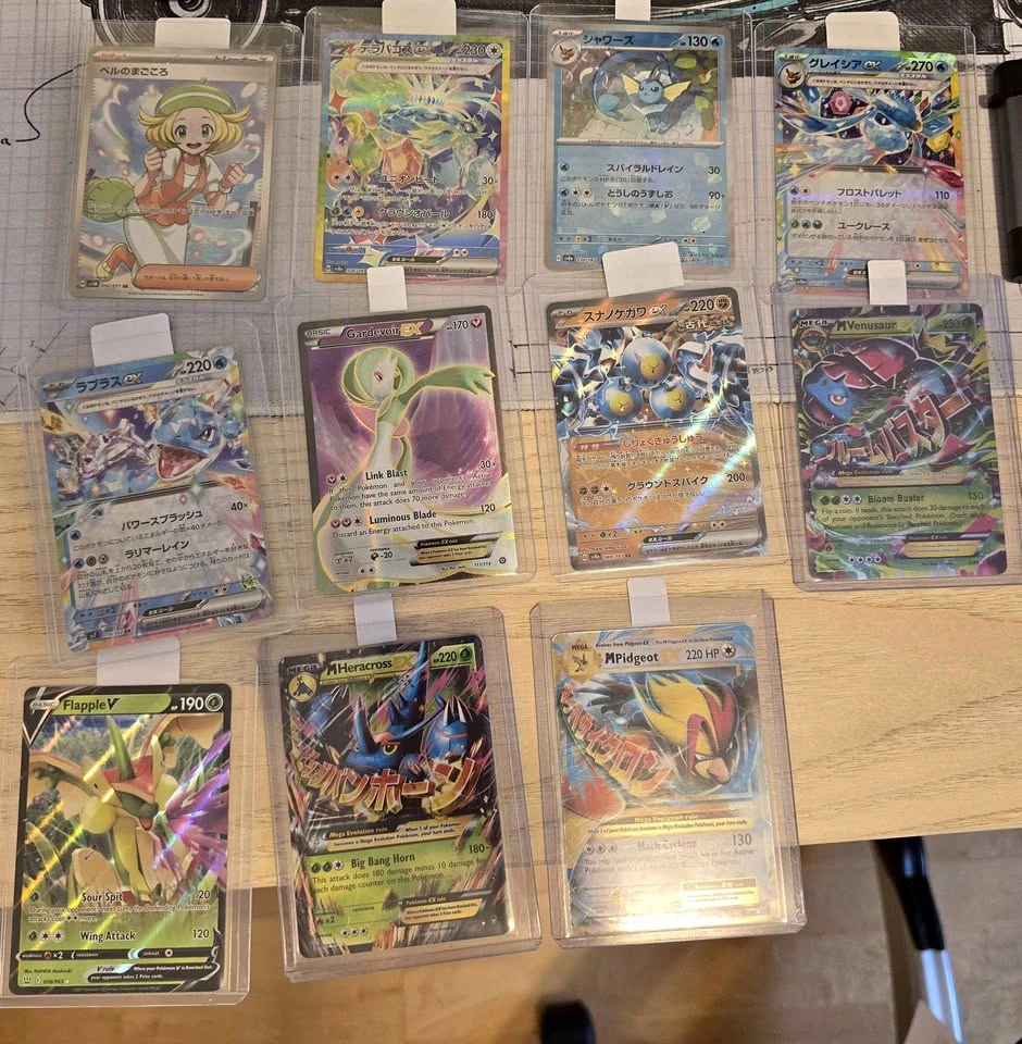 EX and Special Pokémon Cards