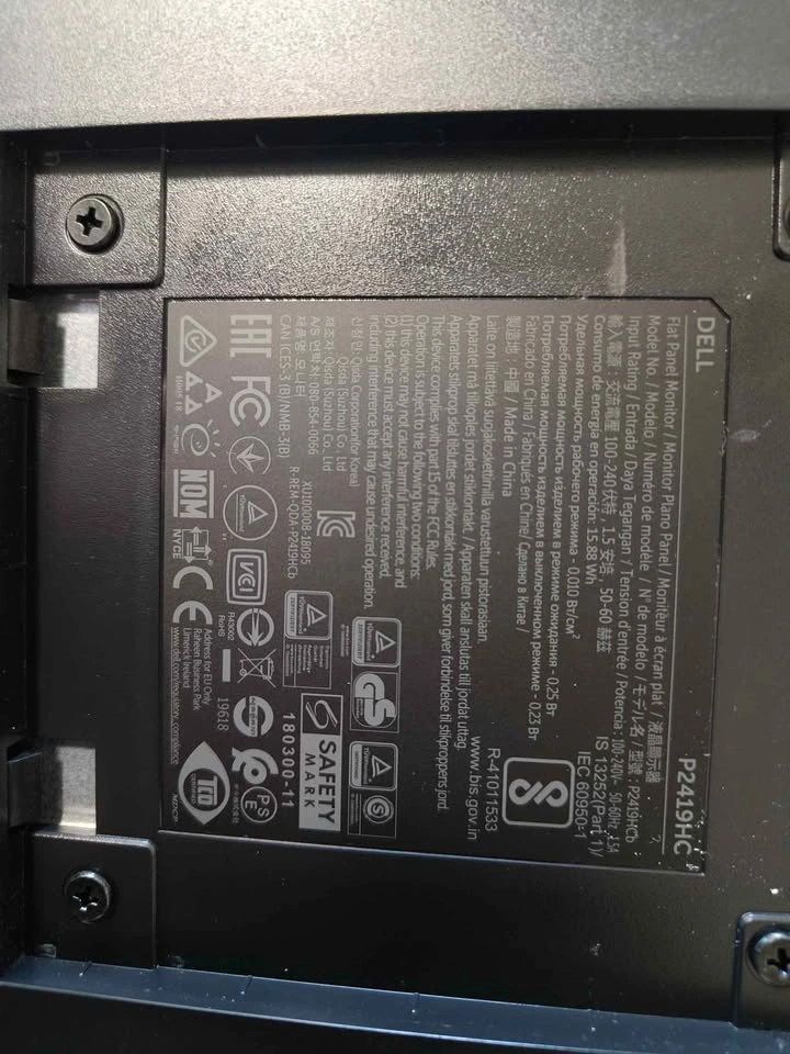 Dell 24 inch Monitor - photo 2