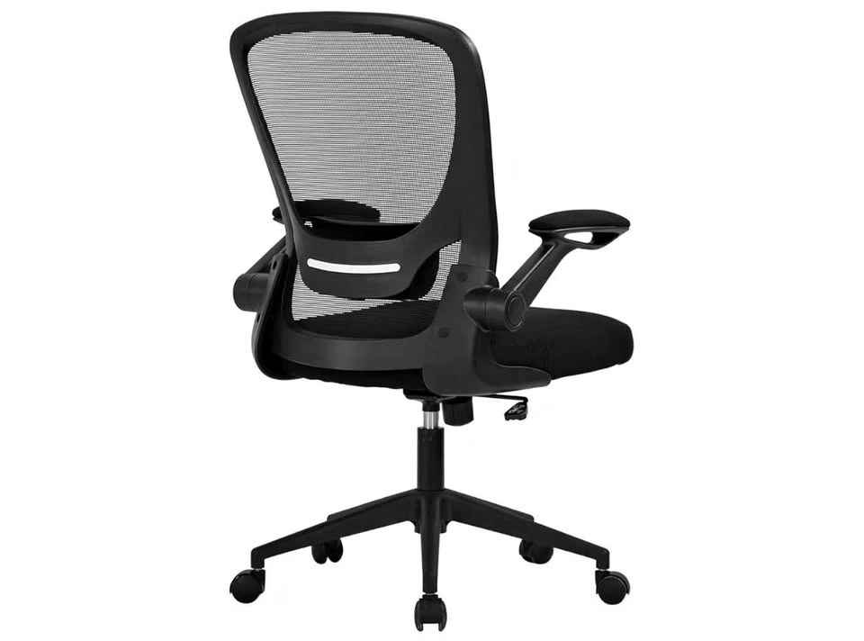 Computer chair