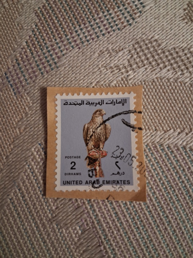 Vintage 1990 UAE 2 Dirhams Falcon Stamp