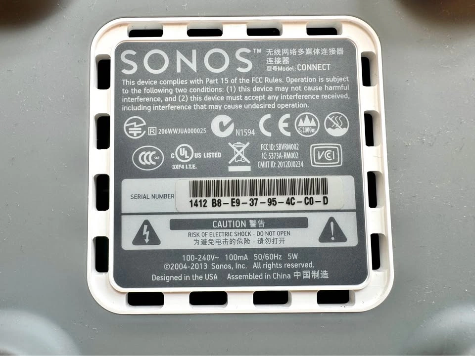 Sonos Connect - photo 3
