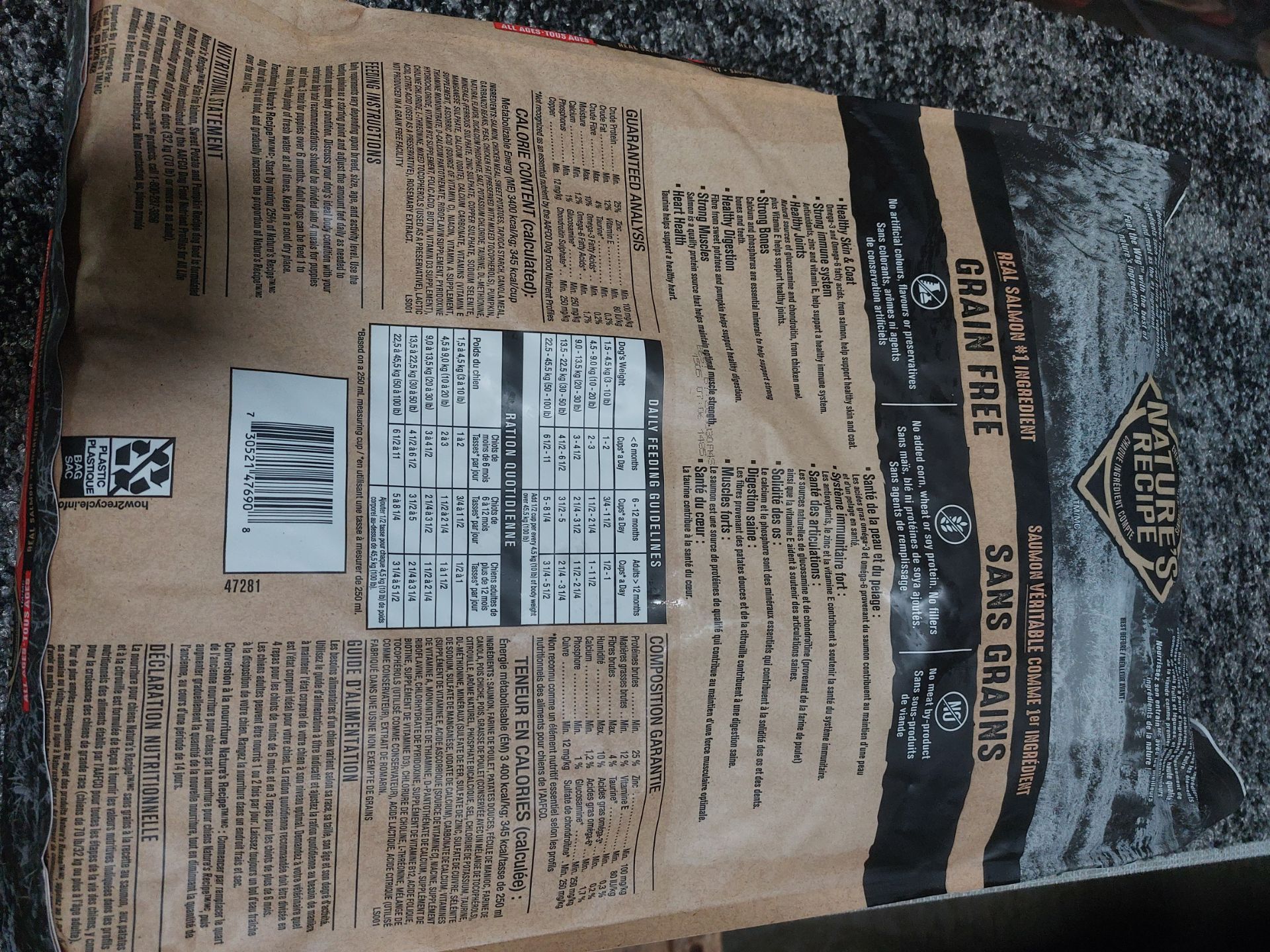 Dry dog food - Nature's Recipe Grain free Salmon, sweet potato a - photo 2