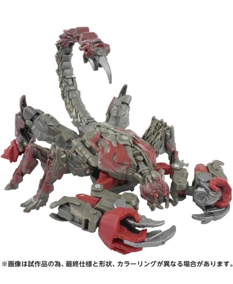 Transformers Toys Studio Series Deluxe Class Rise of The Beasts - photo 3