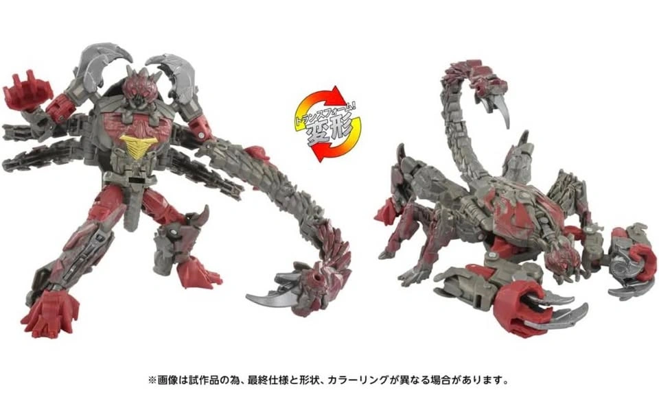 Transformers Toys Studio Series Deluxe Class Rise of The Beasts - photo 4