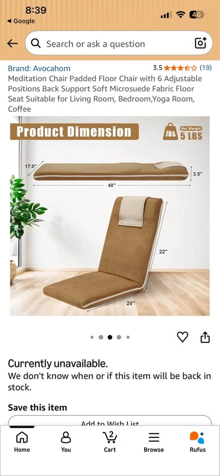 Adjustable padded chair/floor cushion - photo 3