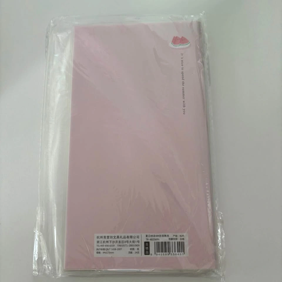 New Pink Polar Bear Budget Planner Notebook - photo 2