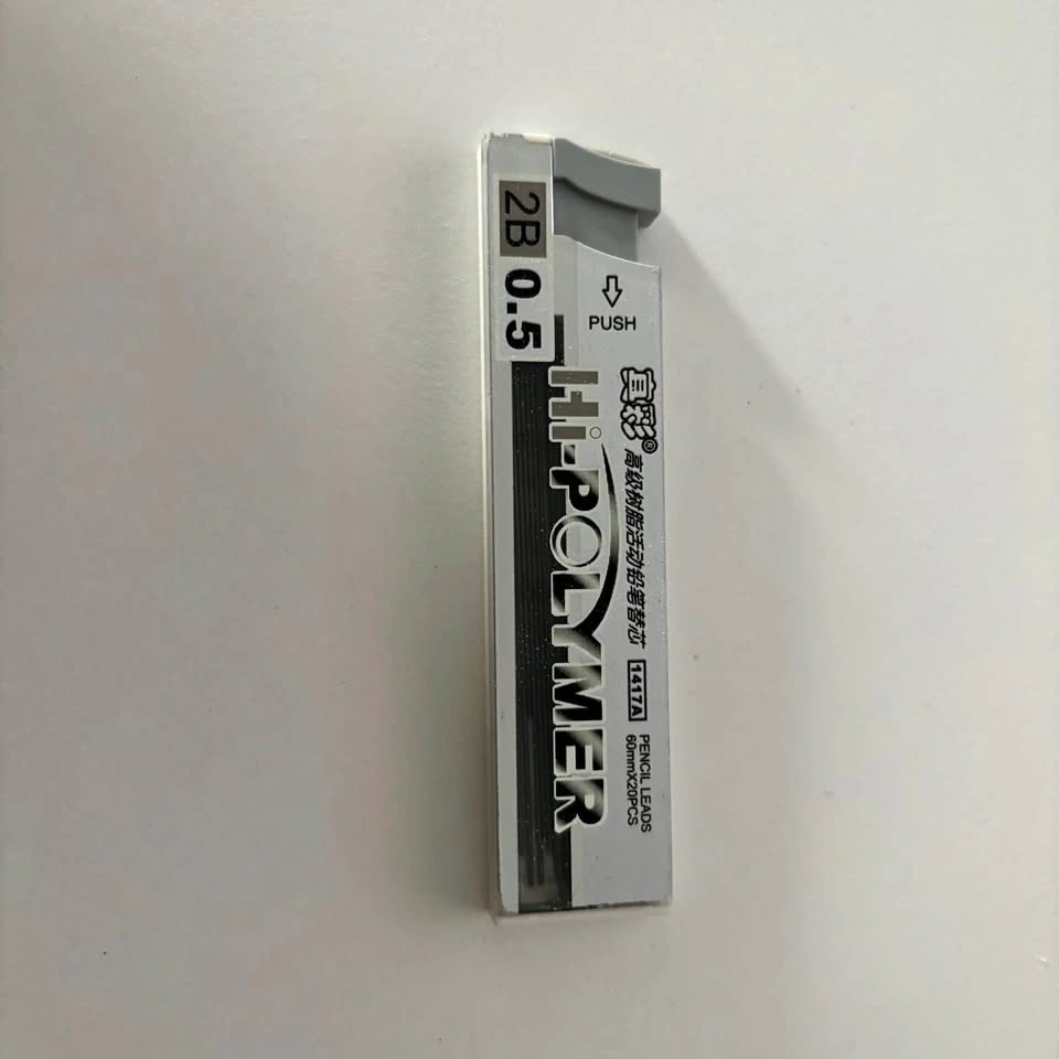 Zhencai Lotus Hi Polymer 2B 0.5mm Pencil Leads