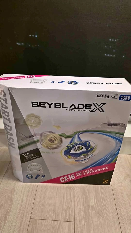 Beyblade X | CX-16 Start Dash Set C (Stadium) — Brand New & Seal