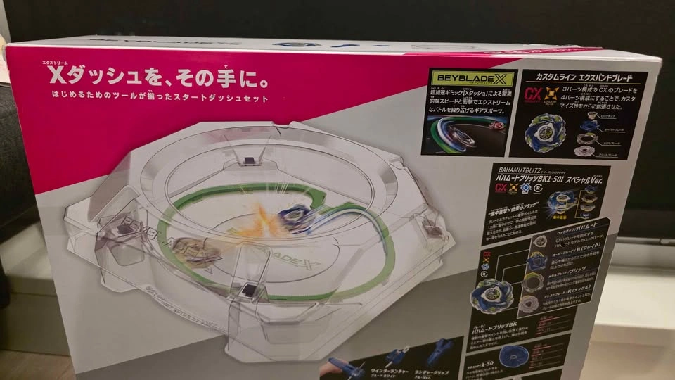 Beyblade X | CX-16 Start Dash Set C (Stadium) — Brand New & Seal - photo 2