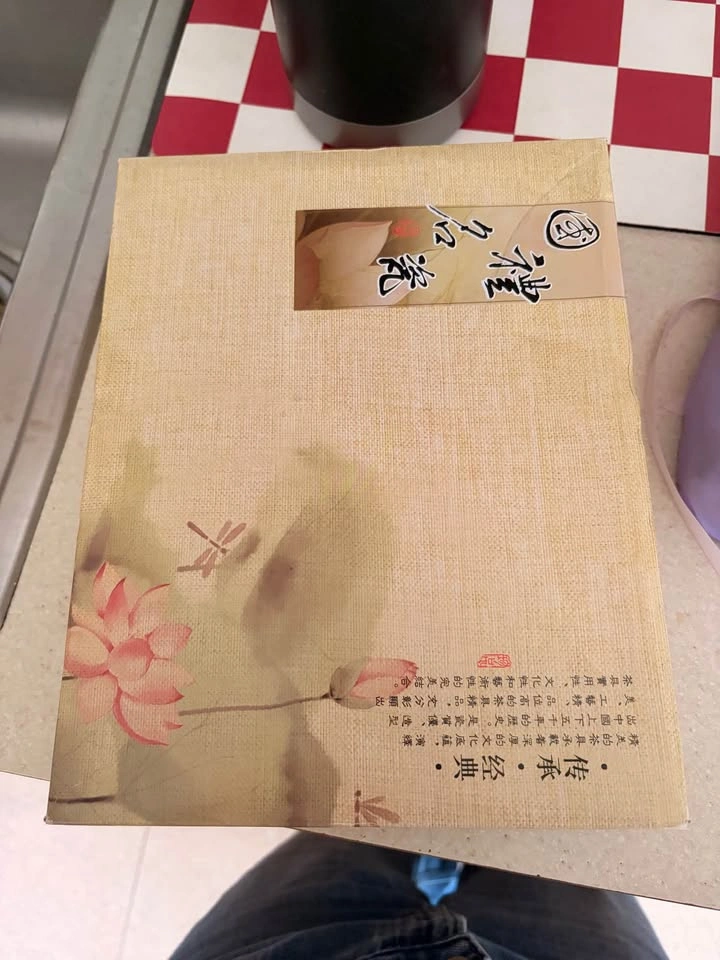 Chinese Tea Set - photo 2