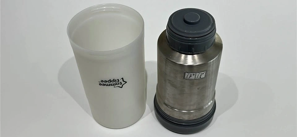Tommee Tippee Bottle Warmer
