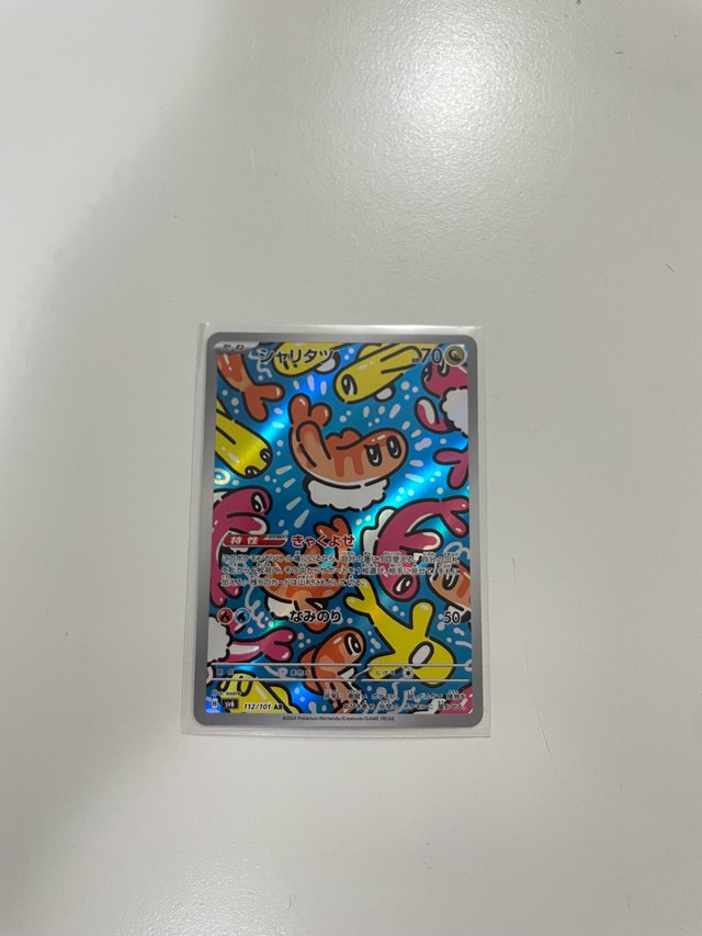 Pokemon Cards - photo 5