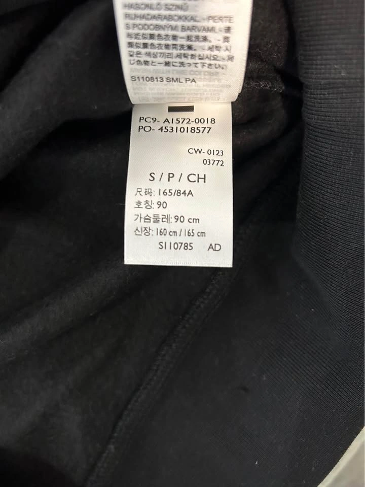 Levi’s New Black Sweatshirt S Relaxed Fit - photo 3