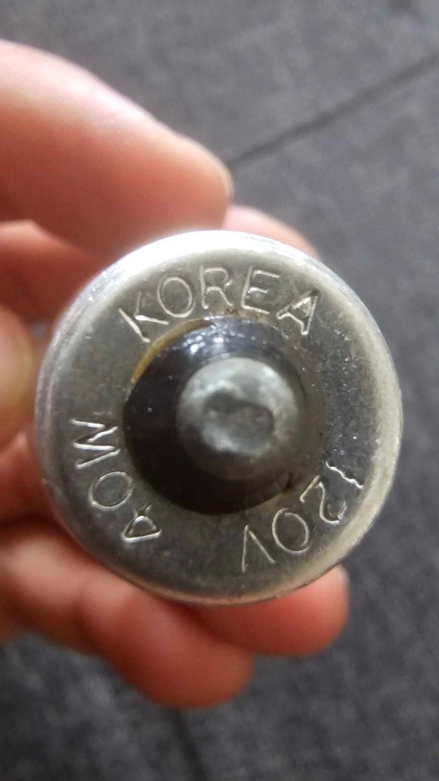 Lot de 2 ampoules KOREA 20W – Très bon état - photo 3