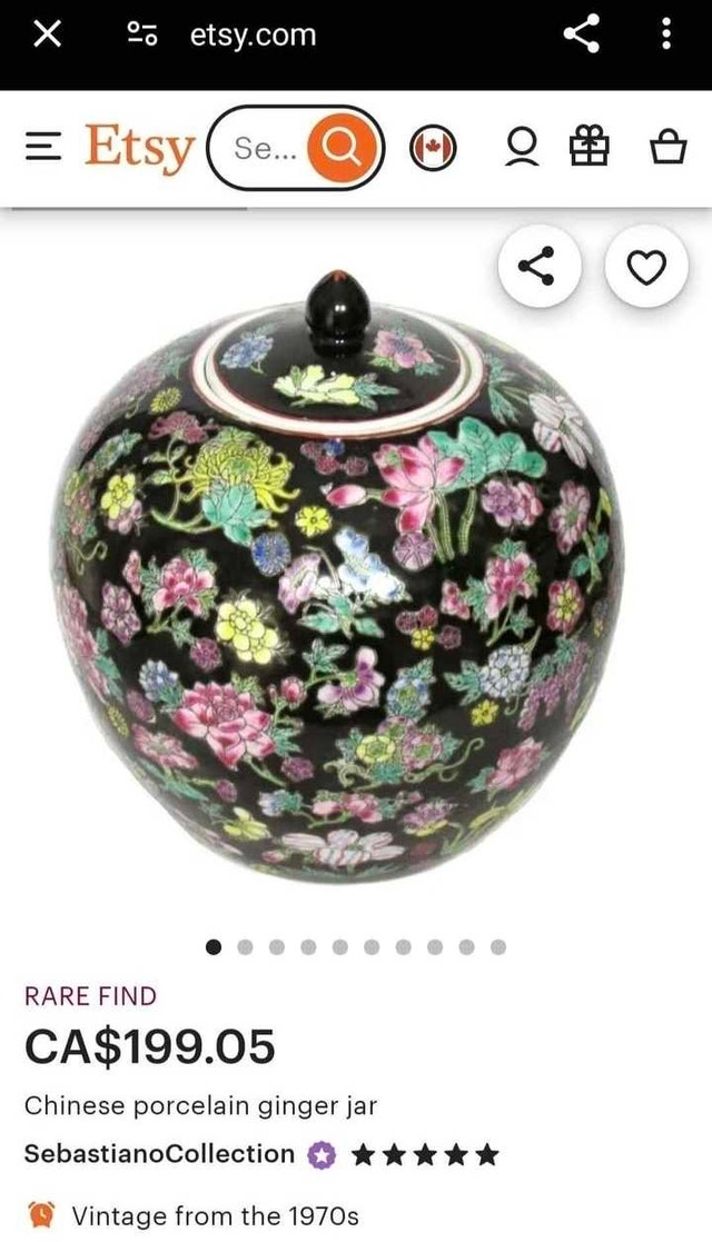 Chinese Porcelain Ginger Jar - photo 2