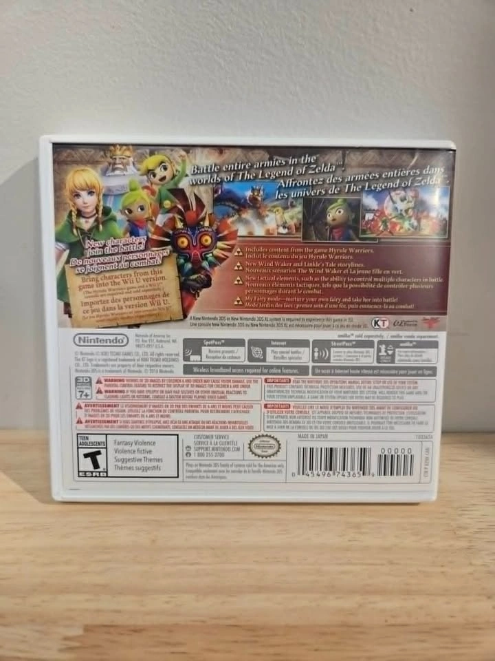 Hyrule Warriors: Legends (3DS) - photo 2