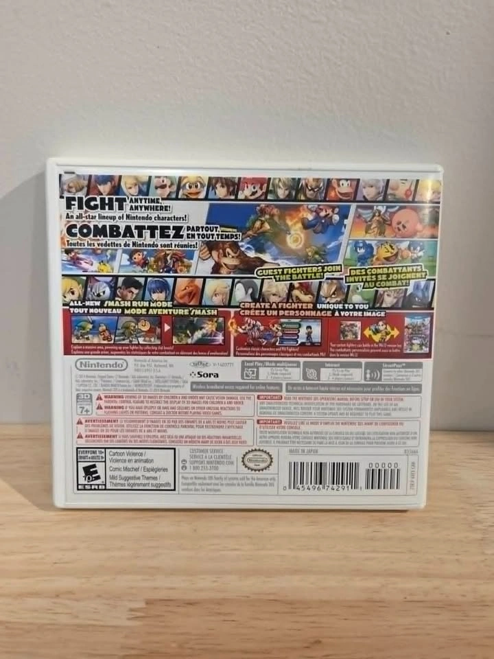 Super Smash Bros (3DS) - photo 2