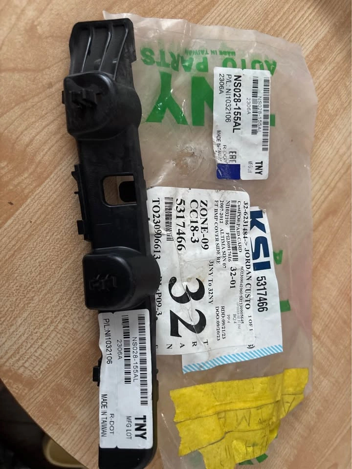Nissan Altima Front Bumper Side Bracket (2007-2012) - photo 2