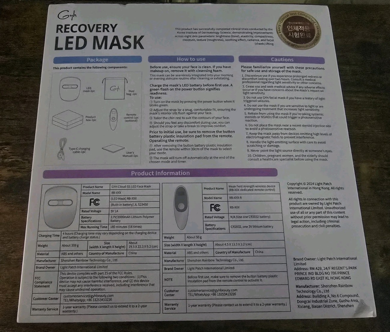 Gyh Recovery LED Red Light Face Mask Blue Infrared Wireless - photo 2