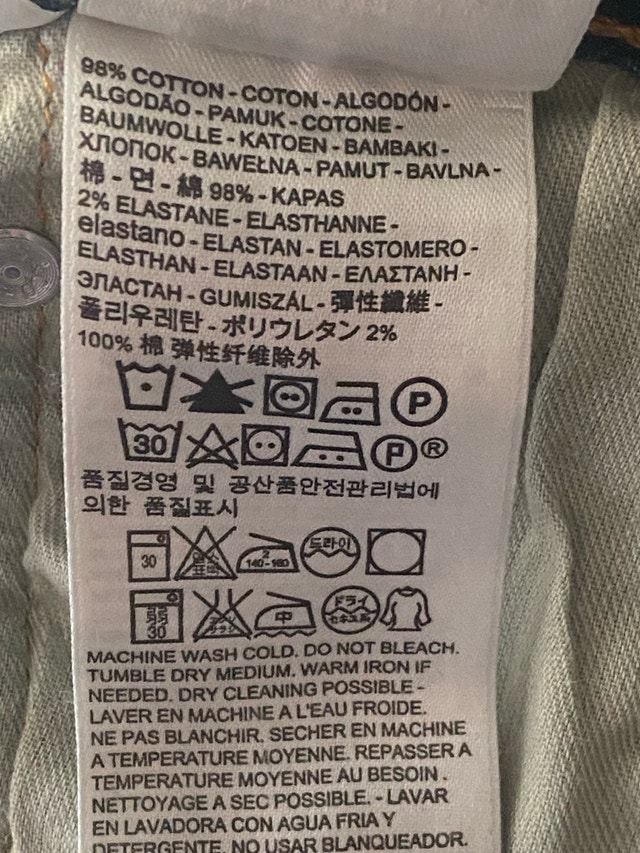 Levi's 505 Jeans - photo 4