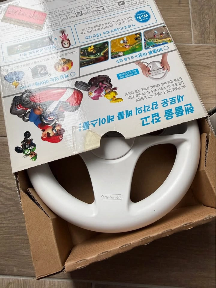 Moving Sale: Nintendo Wii Bundle (Korean Version / NTSC-K) + 10 - photo 3
