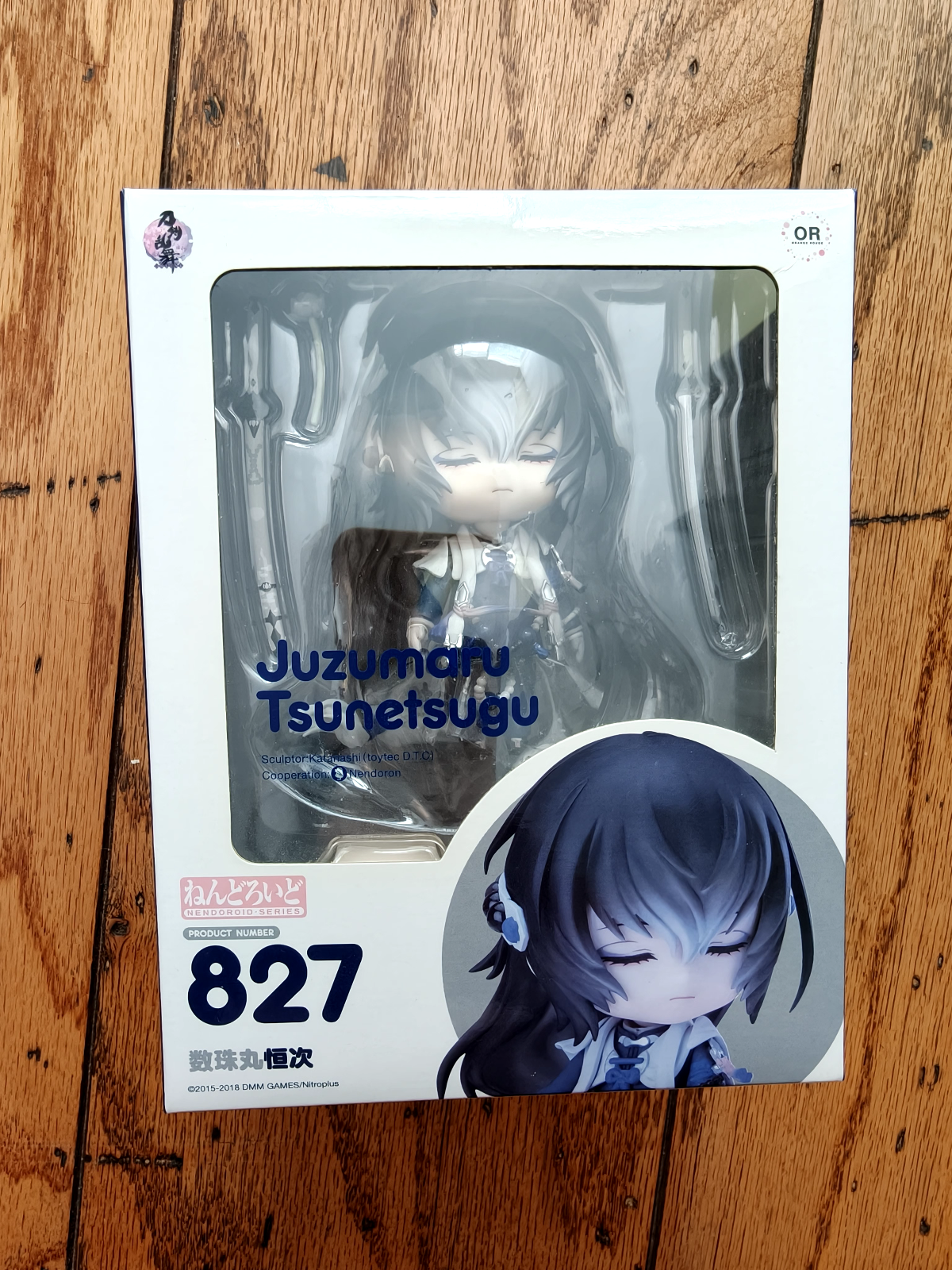 [OPEN BOXED] Juzumaru Tsunetsugu - nendoroid anime chibi figure