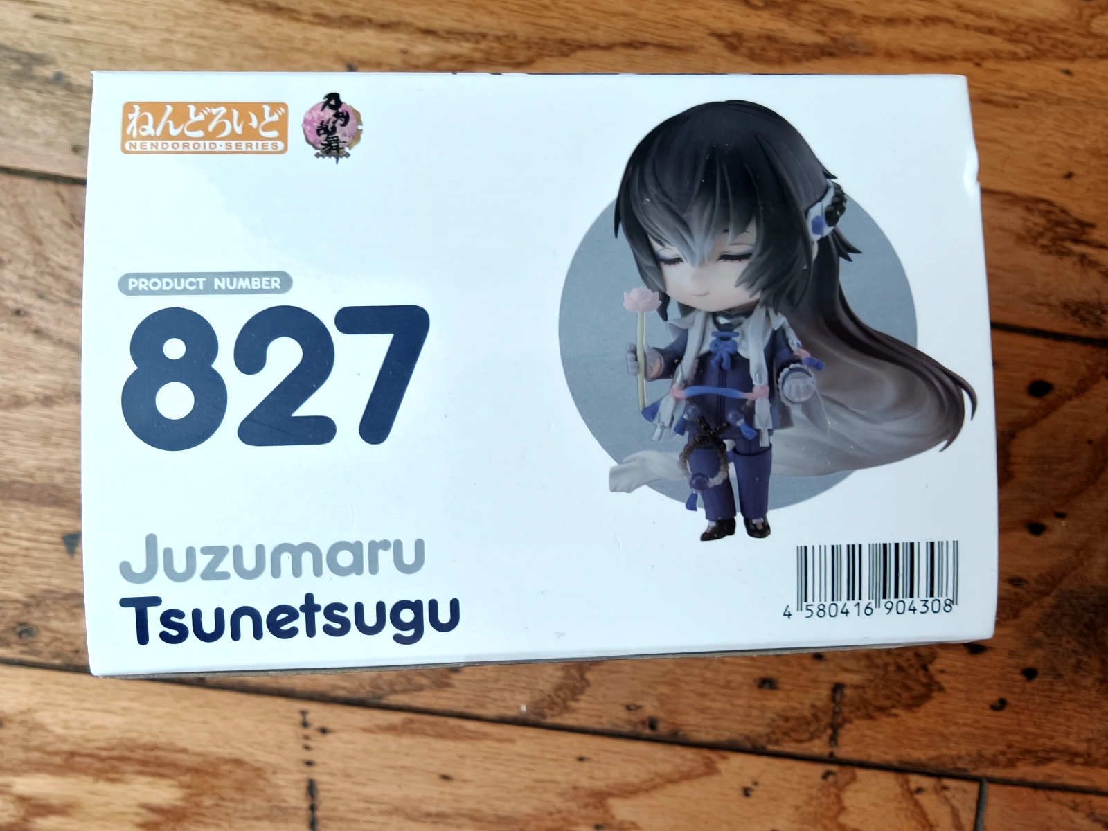 [OPEN BOXED] Juzumaru Tsunetsugu - nendoroid anime chibi figure - photo 2