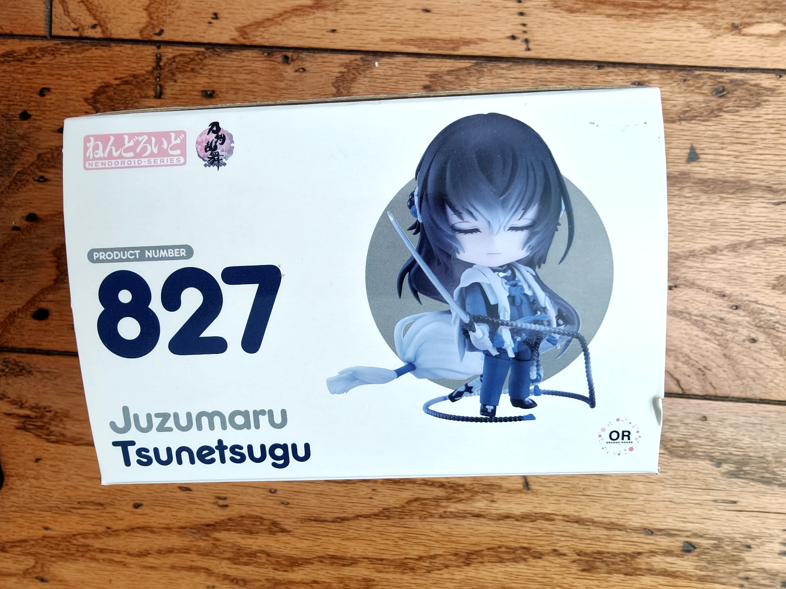 [OPEN BOXED] Juzumaru Tsunetsugu - nendoroid anime chibi figure - photo 3